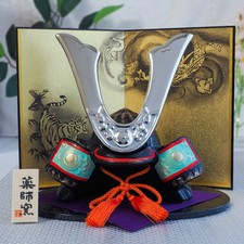Casque Shogun Samouraï ARGENT
