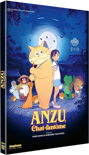 Anzu chat fantôme film - anzu,