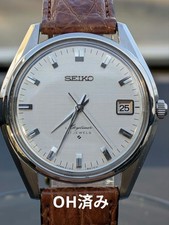 Montre Seiko Skyliner testée