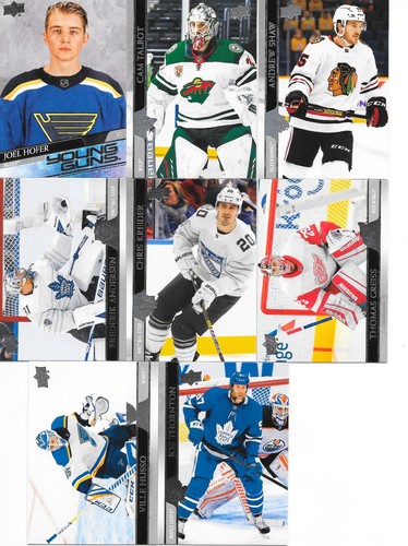 Nhl upper deck - upper, guns