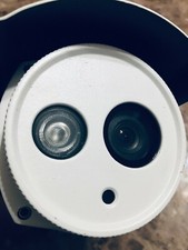 FOSCAM surveylance OUTDOOR HD