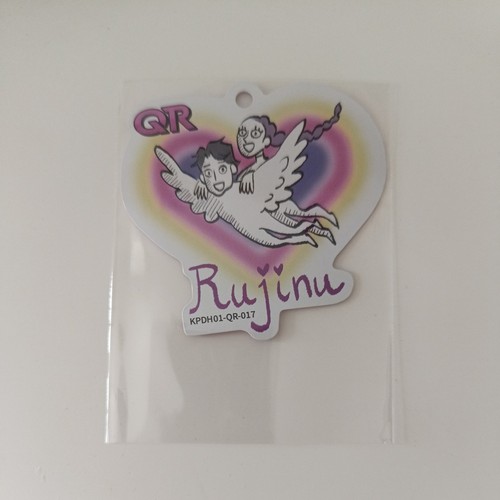 Carte kayou kpop demon - kayou,