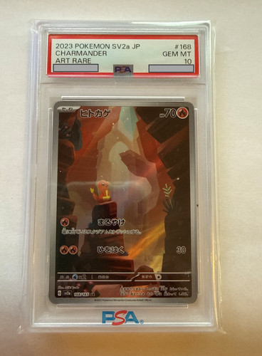 Psa charmander 168 - 10,