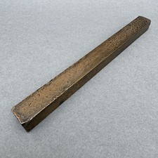 Règle en bronze XVIIe