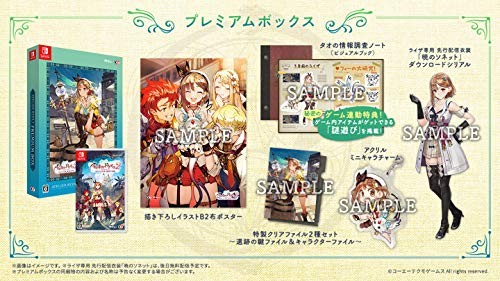 Coffret premium atelier - premium, ryza