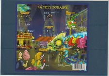 F4378 fête foraine - f4378,