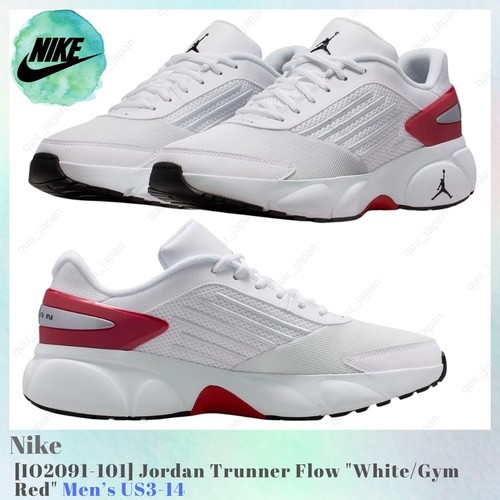 Nike jordan trunner flow - nike,