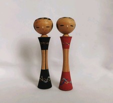 Kokeshi Lot de 2 Poupées