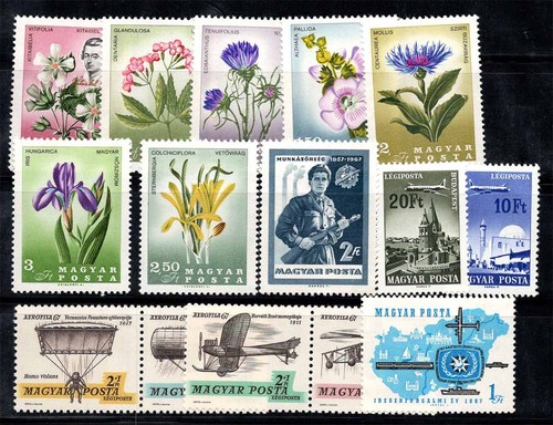 Hongrie 1967 2307 - hongrie, 2307-2321