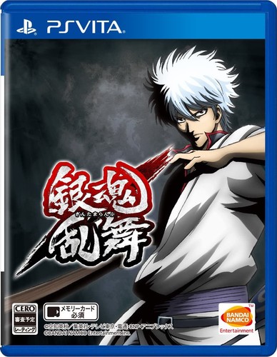 Namco bandai entertainment - namco,