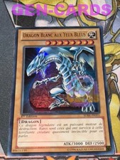 CARTE Yu Gi Oh DRAGON BLANC