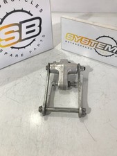 LEVIER MONO AMORTISSEUR SUZUKI BOULEVARD 800 VL INTRUDER 2005-2017 / LIEN