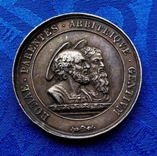 MEDAILLE ANCIENNE DU VATICAN