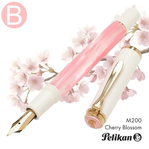 Stylo plume pelikan classic - plume,