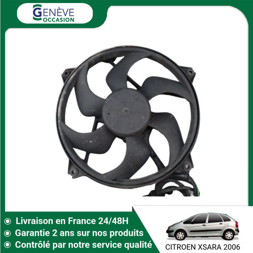 Moteur ventilateur - 🇫🇷,
