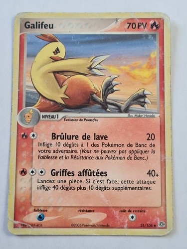 Carte pokemon française - carte,