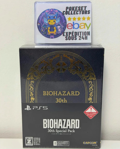 Biohazard 30th special pack - 30th,