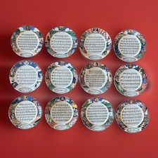 12 ASSIETTES A DESSERT CHANSON