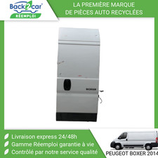 🏆 PORTE BATTANTE ARRIERE