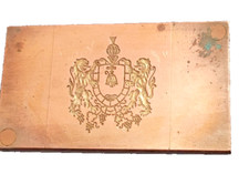 MATRICE CUIVRE AVEC ARMOIRIES