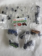 Changeur de couleur 1/24 Honda