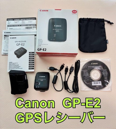 Canon GP-E2 GPS Receiver