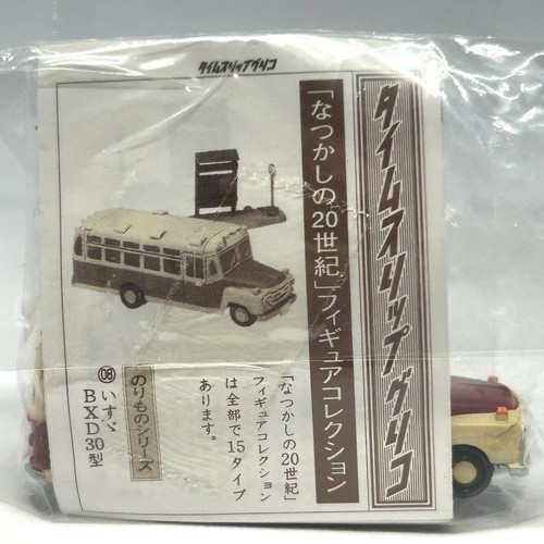 Figurine vintage time slip - vintage,