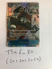 Sogeking MANGA US - OP03-122 (Near Mint)