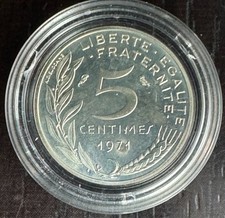 Veme République - 5 centimes Marianne piefort en argent 1971 - 250 ex