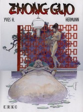 EO TIRAGE DE TÊTE N° 300 EXEMPLAIRES HERMANN EX LIBRIS N° SIGNÉ :  ZHONG GUO