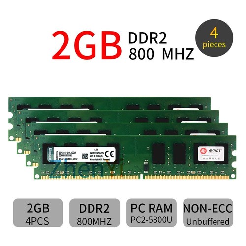 8go 2go ddr2 800mhz - ddr2,