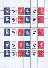 VIGNETTE VARIETE IMPRESSION "70 ans D-DAY / DE GAULLE & MONTGOMERY / WWII" 2014