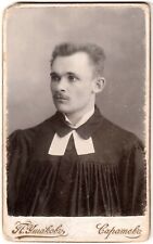 Cdv.Russie.Russia.Pastor