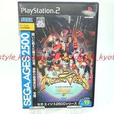 Console PS2 PlayStation 2 SEGA