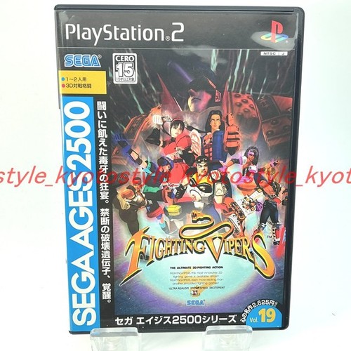 Console ps2 playstation - console,