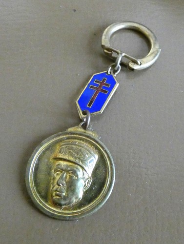 Ancien porte clé - général, de