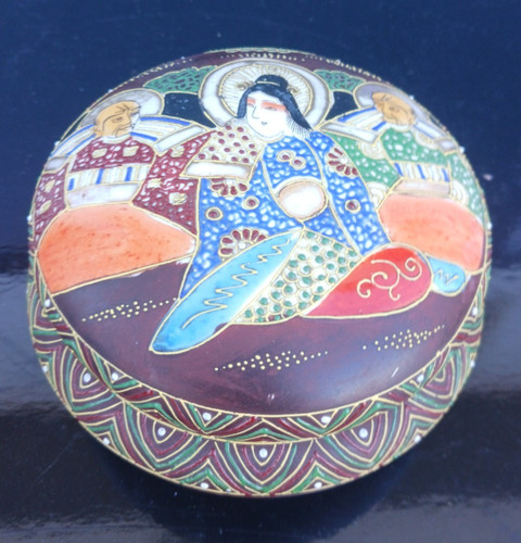 Satsuma satzuma porcelaine - ou,