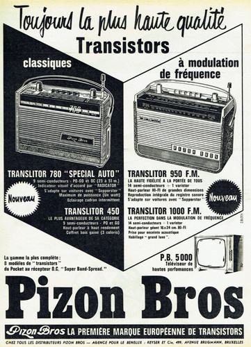 Publicité advertising 1122 - advertising,