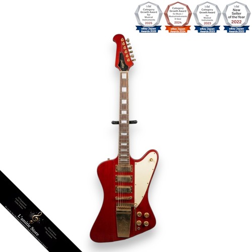 Guitare électrique epiphone - guitare,