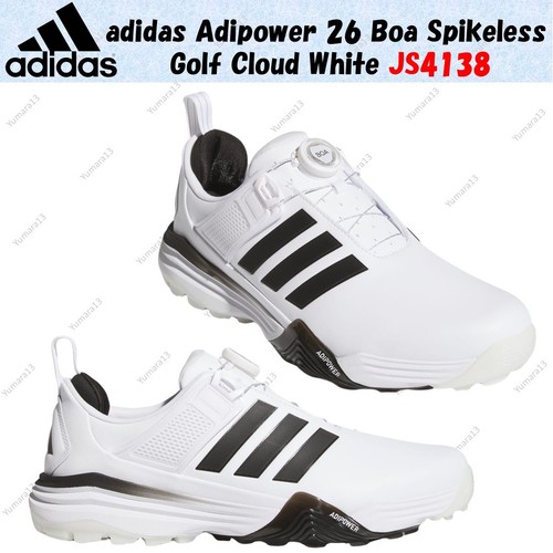 Taille homme adidas - , adipower