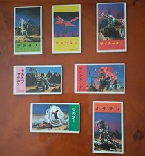 TOMY ZOIDS Menko Set Showa Era