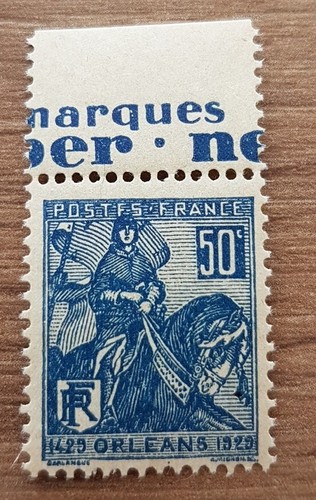 Timbre france 257a neuf - n°257a, **