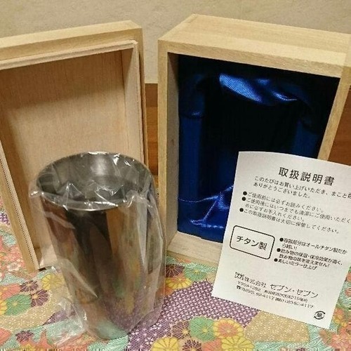 Miroir gobelet titane bière