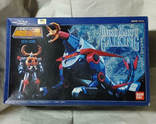 Figurine soul chogokin - figurine, of