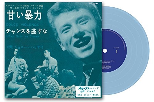 Johnny hallyday douce - hallyday,