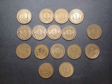 Lot 16 Pièces 1 Franc Morlon Bronze Alu Série Complète  RARE (1931-1941) 