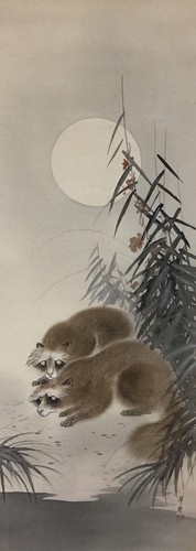 O1964 tableau japonais ancien - o1964,