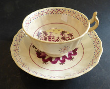 tasse faience Anglaise lustre