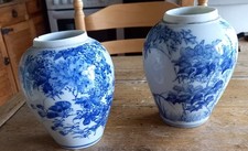 2 anciens pots/vases