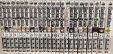 USED Pandora Hearts Vol.1-24